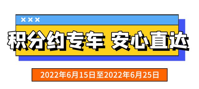 为德基广场疯狂心动，只有0次和无数次（德基广场视频）