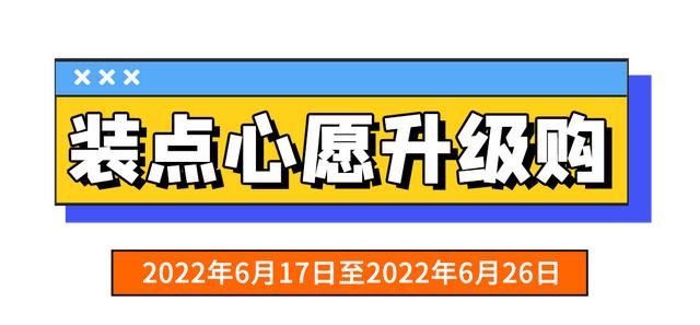 为德基广场疯狂心动，只有0次和无数次（德基广场视频）