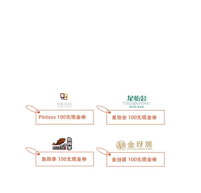 为德基广场疯狂心动，只有0次和无数次（德基广场视频）