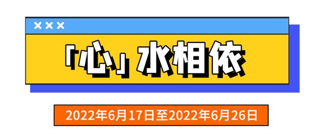 为德基广场疯狂心动，只有0次和无数次（德基广场视频）