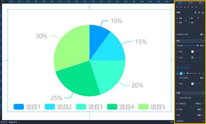 摹客RP让我眼前一亮，其实你可以更亮（摹客rp有什么用）