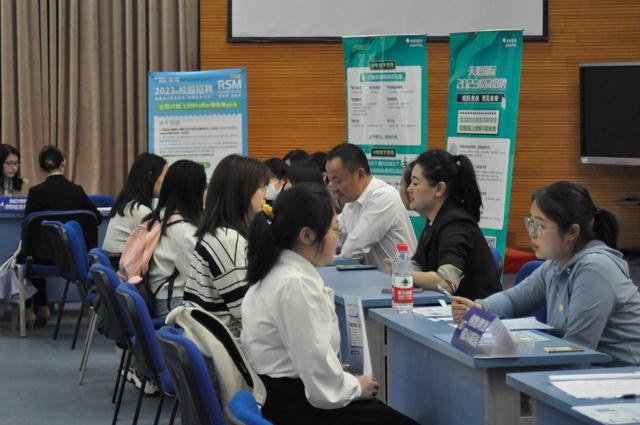 解码四川高校“王牌”学科②丨西南财经大学会计学科：数智赋能，培养一流“新会计”人才