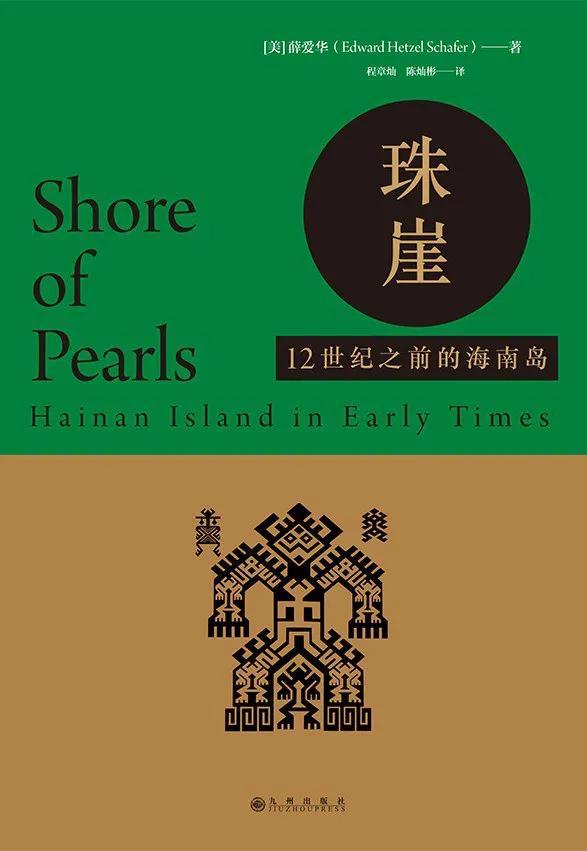 2021年值得关注的45种人文社科类图书，还不来看看？（人文社科类图书推荐）