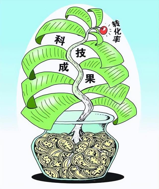 零产出！高校获得上亿科研资金却颗粒无收引争议（高校搞科研）