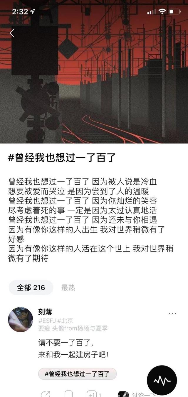 哪个APP让你觉得「原来手机可以这么用」？（什么软件可以用手机）