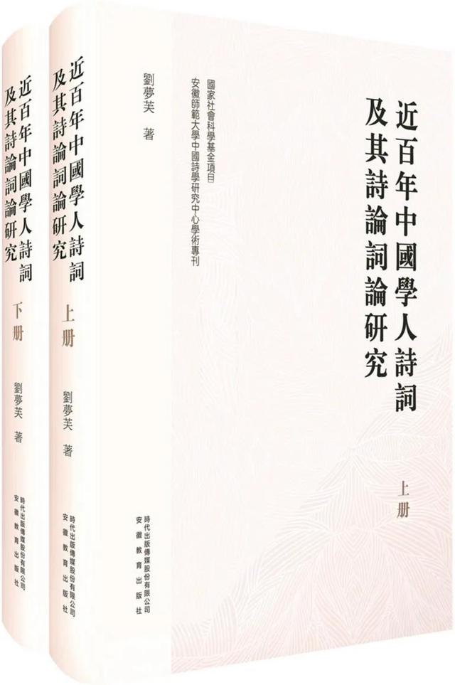 2021年值得关注的45种人文社科类图书，还不来看看？（人文社科类图书推荐）