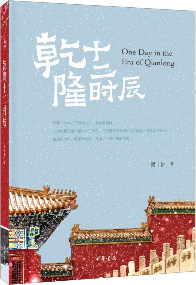 2021年值得关注的45种人文社科类图书，还不来看看？（人文社科类图书推荐）