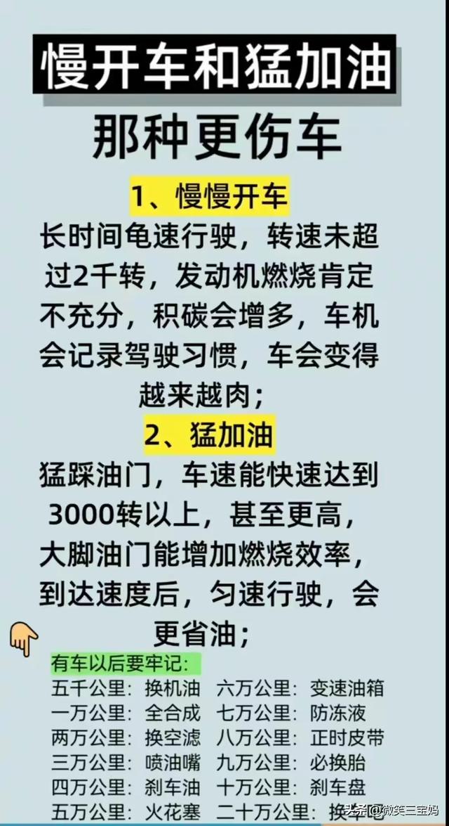 我国领先世界的18项科学技术，整理好了，长知识了。（我国领先世界的科学技术有哪些）