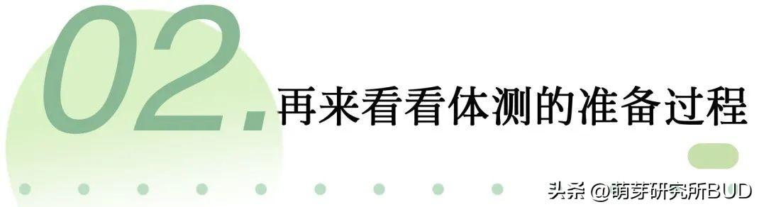 全国小学生必练：国家体测是什么？如何才能顺利通过体育“大考”