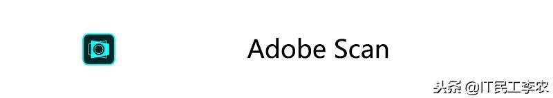 Adobe软件大全，你用过几个？（adobe软件大全介绍）