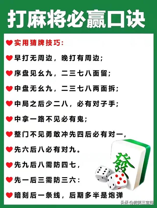 我国领先世界的18项科学技术，整理好了，长知识了。（我国领先世界的科学技术有哪些）