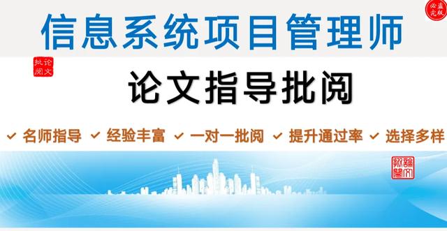 浅谈软件项目管理的重要性，你知道多少？（浅谈软件项目管理的重要性,你知道多少个项目）