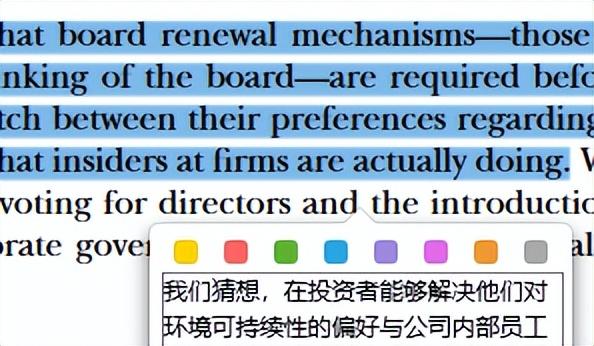 新手指南：研究生必备科研软件合集来啦！（研究生必会的科研软件）