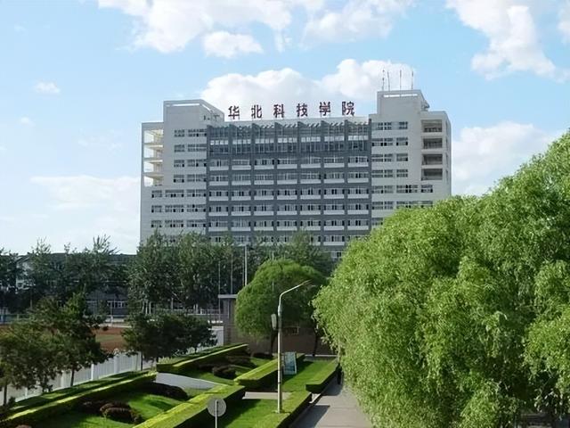 这10所公办二本科技学院，个个不简单！其中6所，都有硕士点！（二本公办理科大学）