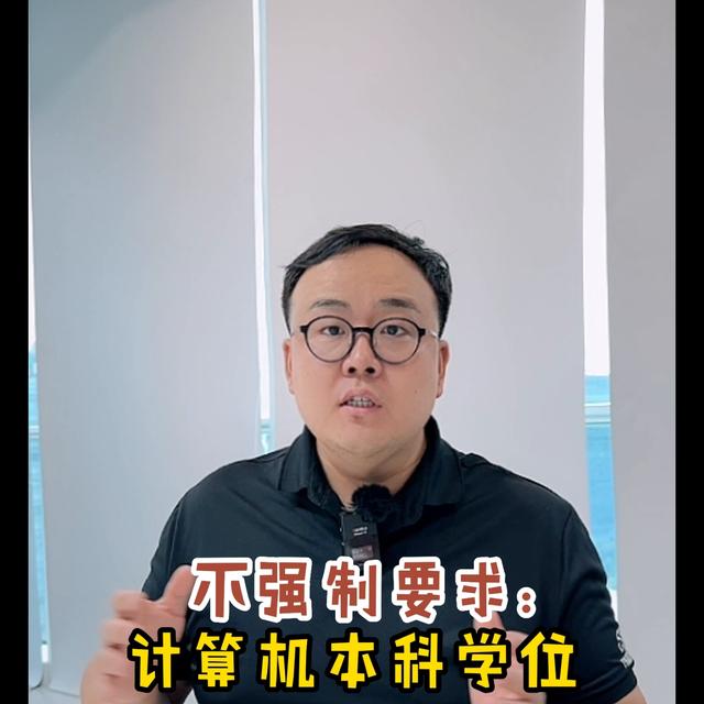 卡内基梅隆大学计算机科学项目解析 #新东方（卡内基梅隆大学计算机科学专业）