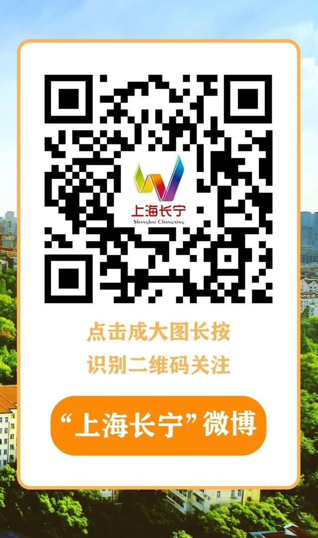 临空园区工会“十佳”优秀科技创新项目揭晓→（临空经济区科技创新区）