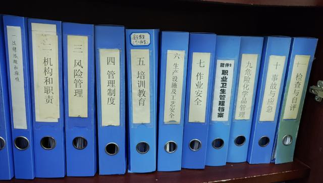 企业做好标准化体系建设 要从七大方面着手（企业做好标准化体系建设 要从七大方面着手）