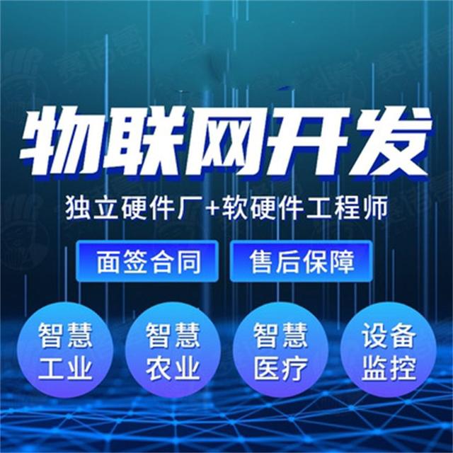 AI智能体脂秤软件APP小程序网页设计（ai智能体脂秤软件app小程序网页设计教程）