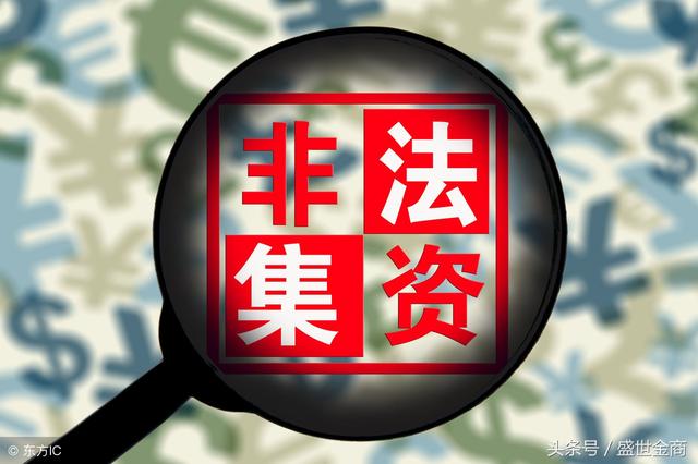 中小企业的焦虑·五：中小企业的低成本内部融资（建议收藏阅读）