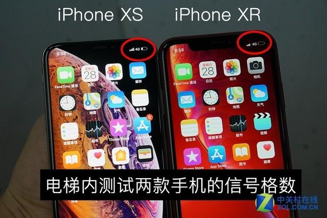 iPhone XR为什么敢卖那么贵，实际评测发现苹果定价原因（iphone xr为什么敢卖那么贵,实际评测发现苹果定价原因）