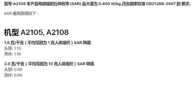 iPhone XR为什么敢卖那么贵，实际评测发现苹果定价原因（iphone xr为什么敢卖那么贵,实际评测发现苹果定价原因）