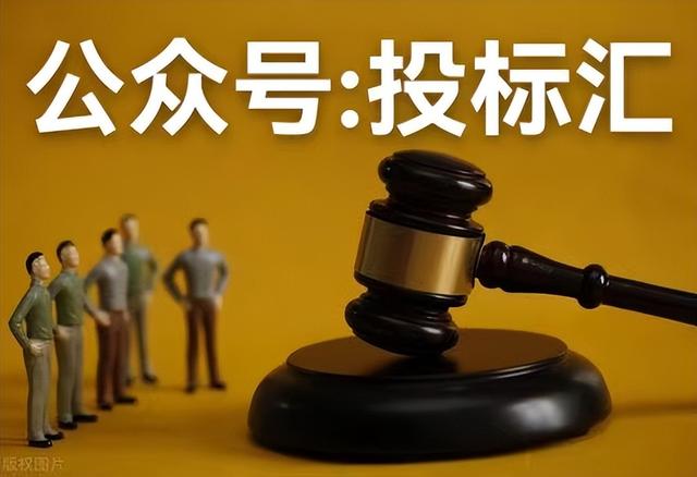 云南保山电力股份公司市场营销部生产投资计划呼叫中心建设软件模