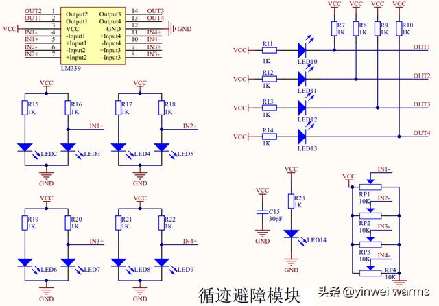 智能小车设计（智能小车设计方案）