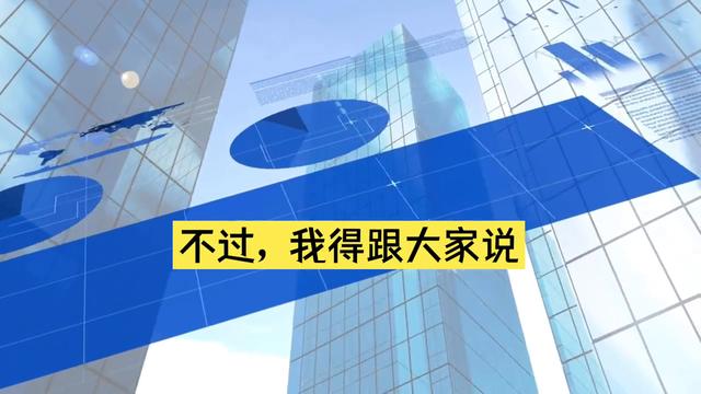 定制开发的软件不仅仅是改代码这么简单（定制开发的软件不仅仅是改代码这么简单吗）