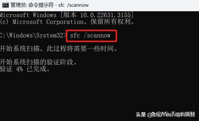 电脑桌面不显示软件图标，是啥情况？（电脑桌面不显示软件图标,是啥情况呢）