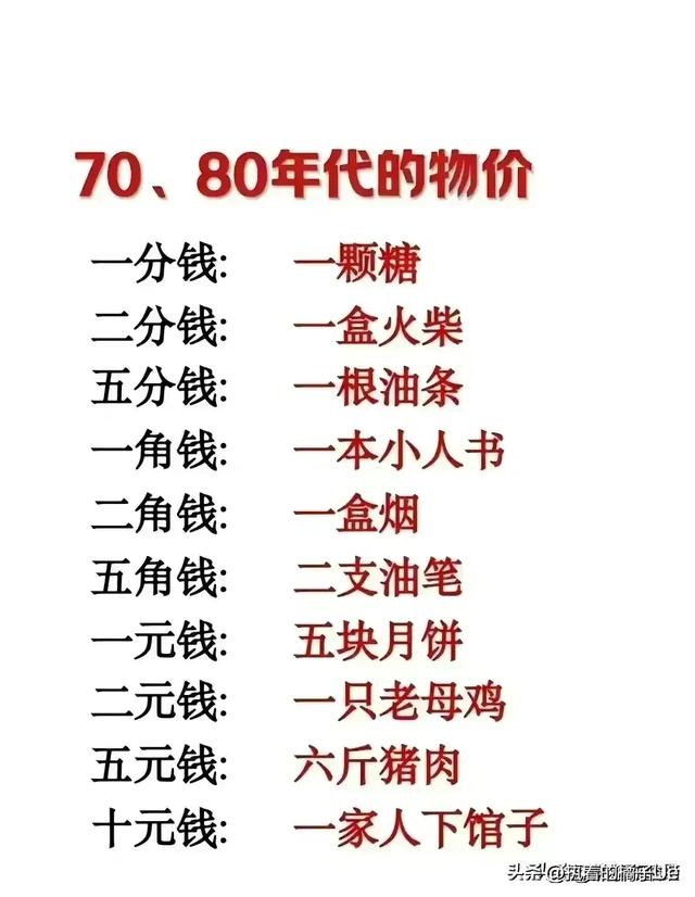 终于有人把体制内各单位特点整理出来了，建议收藏起来备用。（体制内的单位包括哪些）