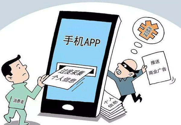 定制APP：为何成为众多客户的心头好（定制的app叫什么软件）