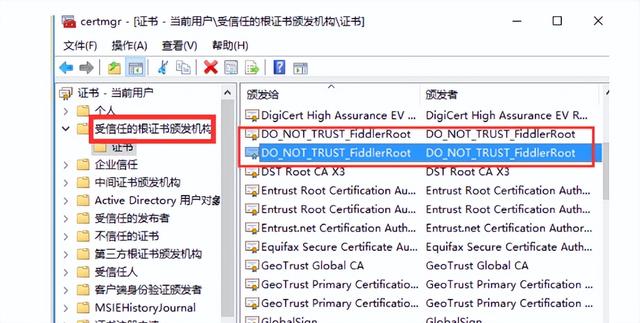 APP与小程序—信息收集（信息收集的小程序）