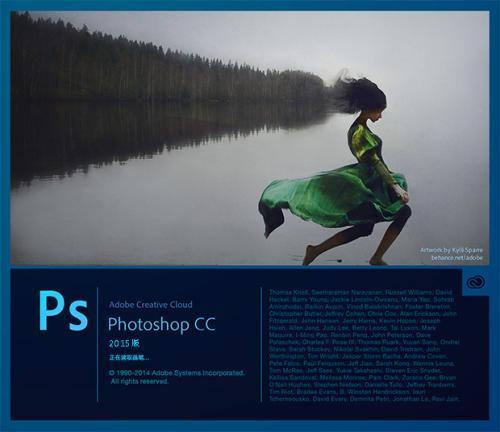 Adobe Photoshop的发展史（ps发展历程及应用范围）