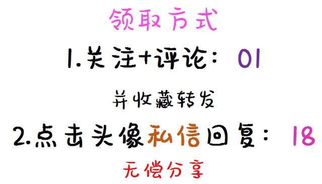 知名公司内部控制管理手册，5方面详细管理公司内部控制（公司内部控制管理怎么写）