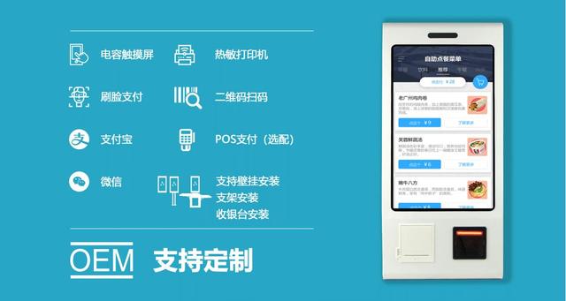 花几分钟，自己开发一款外卖app（外卖软件怎么开发）