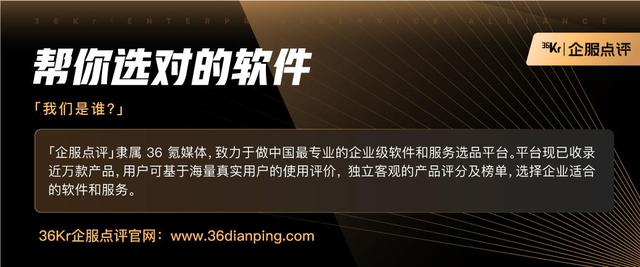 私域运营神器：5款免费又实用的企业微信SCRM不容错过（企业微信 免费crm）