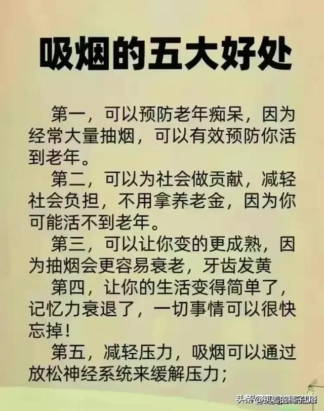 终于有人把体制内各单位特点整理出来了，建议收藏起来备用。（体制内的单位包括哪些）