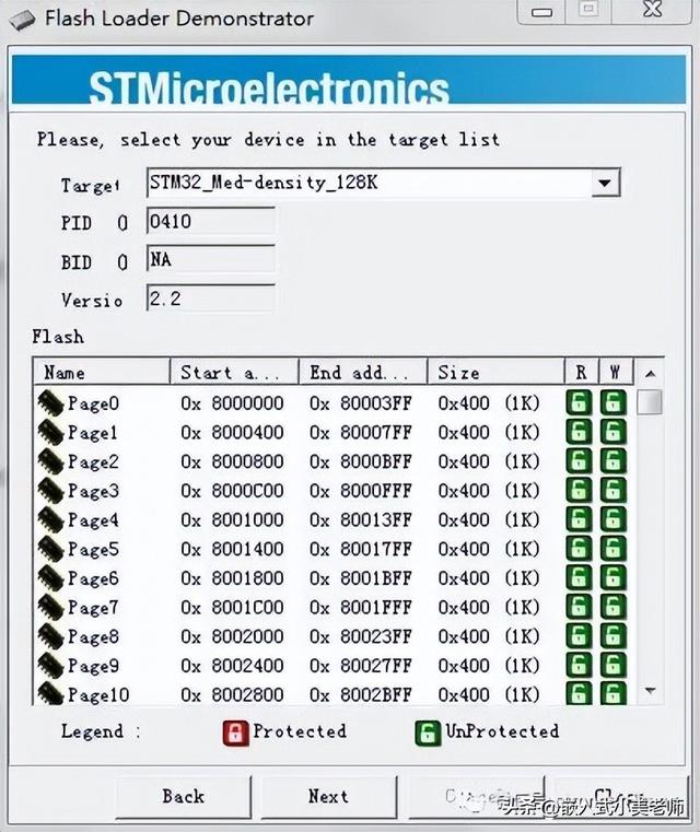 STM32常用的开发工具有哪些？（stm32 开发工具）