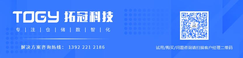 跨境电商零售企业APP定制开发的功能及注意开发事项（跨境电商软件 定制）