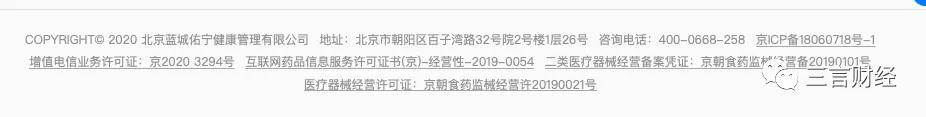 男同交友软件Blued在美上市，4900万用户超过一半在中国：约炮、卖药、代孕，游走在灰色地带