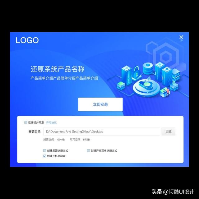 GTK那么香！开发桌面软件的GUI工具包就选它了（gtk界面开发）