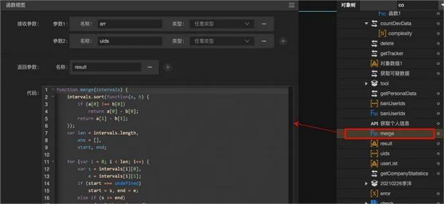 低代码平台之争：CodeWave VS iVX，谁更胜一筹？（低代码平台对比）