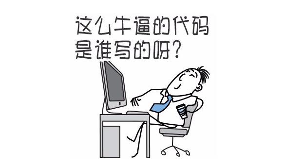 低代码，能让程序员脱离996吗？- 甲子光年（低代码淘汰程序员）