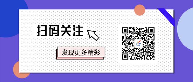 一文讲清各类科研项目的重点、评审方式和申请书撰写技巧（科研项目的申请和评审的关键要素）