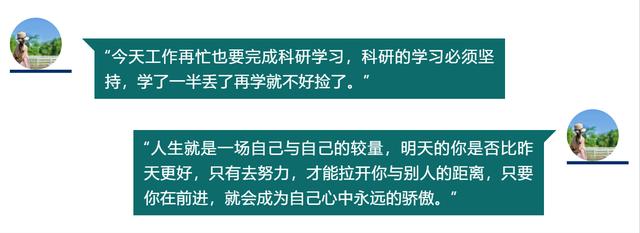 临床护士如何迈出护理科研的第一步？（临床护士如何迈出护理科研的第一步步骤）