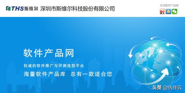 合同太多太乱？进度难以跟进？这6个合同管理软件我劝你试一试！