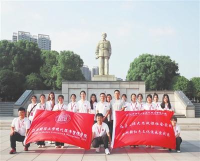 江西财经大学现代经济管理学院：党建引领 数字赋能 走高质量发展之路