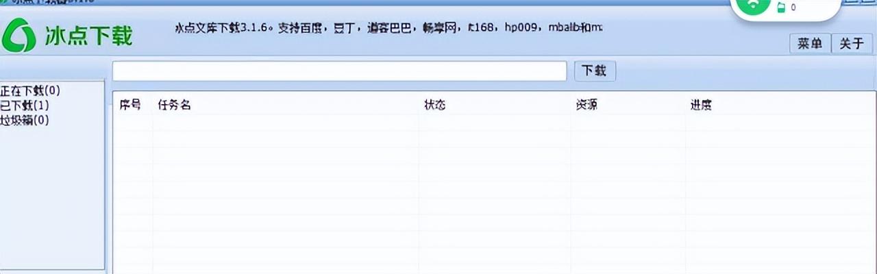 大学生-u0026研究生科研狗必备的8个科研小助手（科研小助手是干什么的）