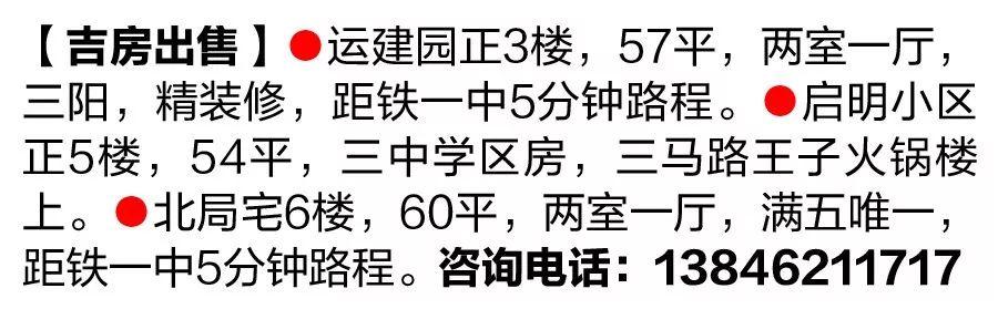 「打CALL」黑龙江22所学校获国家级大奖！有你母校不？（黑龙江优秀学生名单）