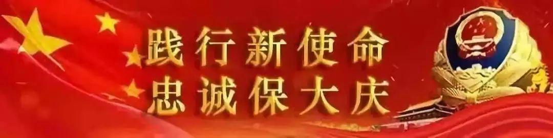 【每日党建】党建名词解释--整理完善版（党建名词解释100个）